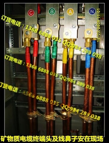 南昌礦物電纜頭、南昌BTTZ電纜頭