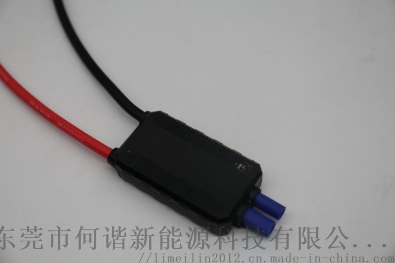 便攜汽車(chē)應(yīng)急啟動(dòng)電源保護(hù)應(yīng)急點(diǎn)火夾鱷魚(yú)夾短路保護(hù)