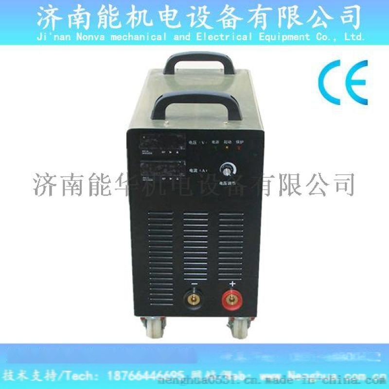 28V  炮自行訓(xùn)練電源,24V  啟動電源,  航空直流電源,直流啟動電源,