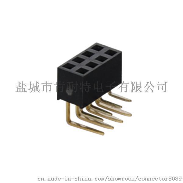 2.54mm雙排母座，90度
