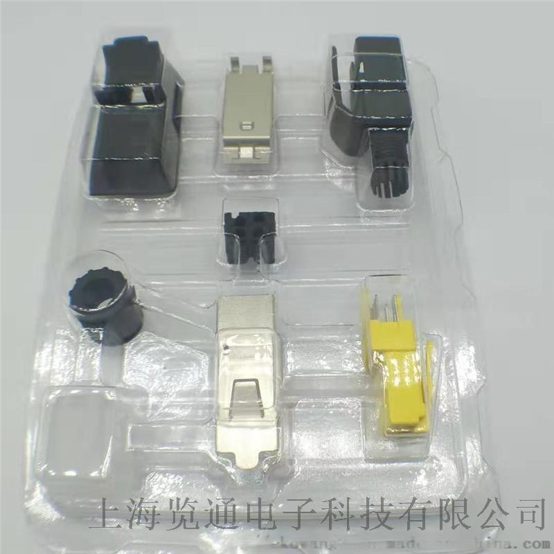 profinet水晶頭-pn網(wǎng)線RJ45接插頭