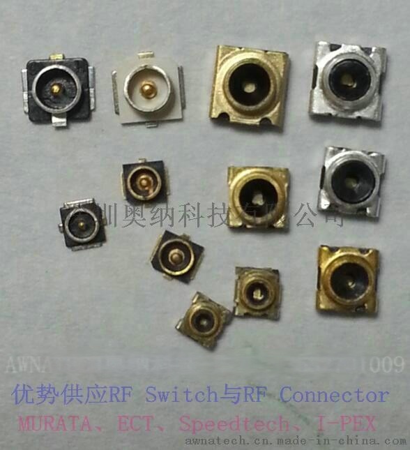 射頻連接器（RF Switch測(cè)試座、USS Connector插座）