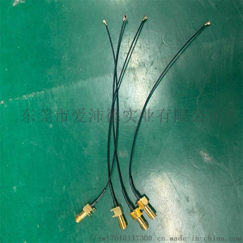 高頻連接器四角半牙轉(zhuǎn)1.13線-ipex