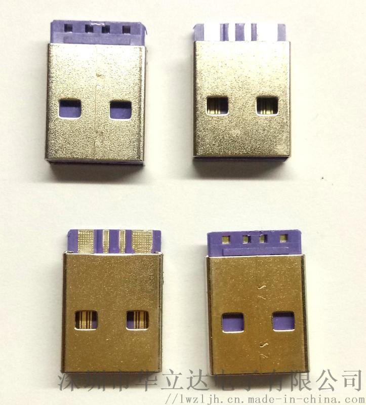 ＡＭ?。凉惑w式大電流輸出