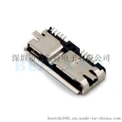 供應USB插座USB-MC-001-08全貼 USB插座