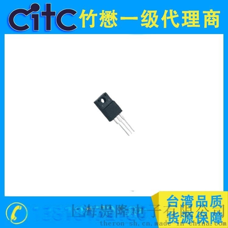 臺(tái)灣CITC肖特基二極管MBRF10L45CT-T(ITO-220AB)溝槽肖特基整流器