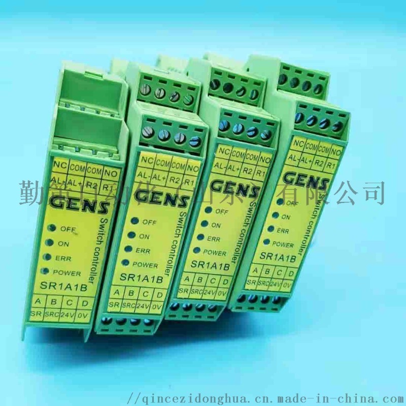 勤策自動化安全地毯SR1A1B型繼電器