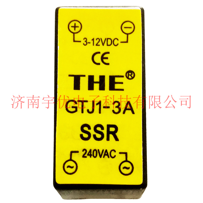 無錫天豪GTJ1-3A 臥式超小型交流固態繼電器