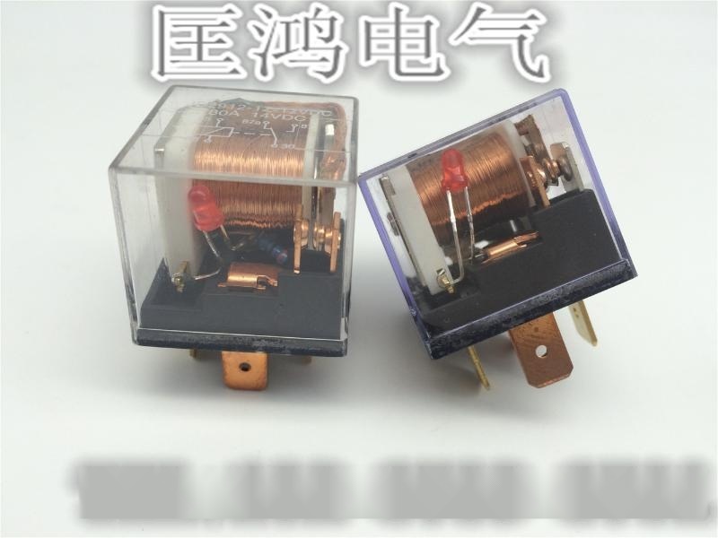 現(xiàn)貨供應(yīng)80A 5腳帶LED燈透明繼電器 防水型