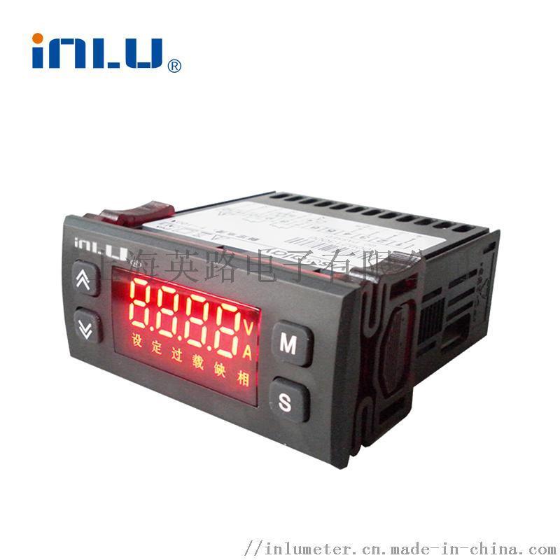 供應IN7701數(shù)字式熱繼電器儀表
