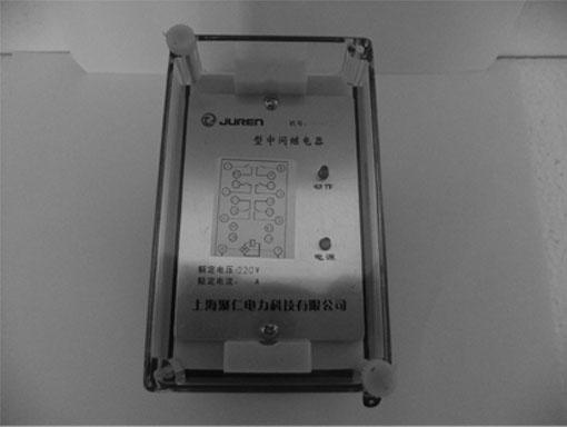 靜態中間繼電器 （ZJY-002 ZJY-002）