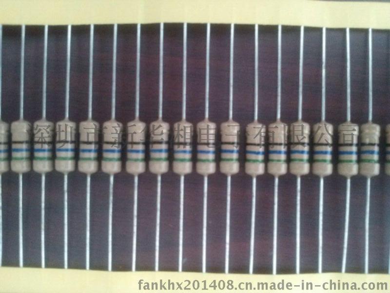 專業生產碳膜電阻器CF 1W 56R 5%
