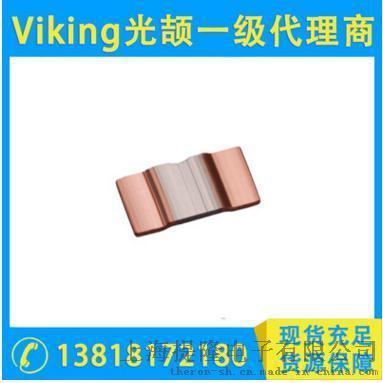 電流檢測(cè)電阻批發(fā)