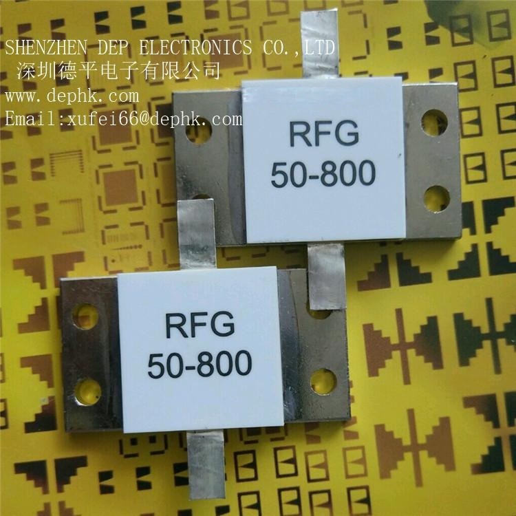 供應(yīng)RFG800W雙引線大功率射頻電阻