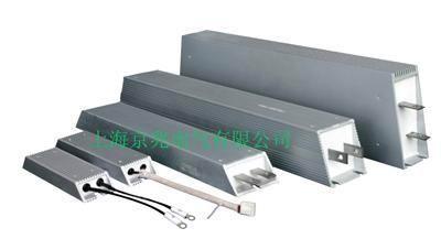 1000W功率京兆電氣/CMEGA制動(dòng)鋁殼電阻器