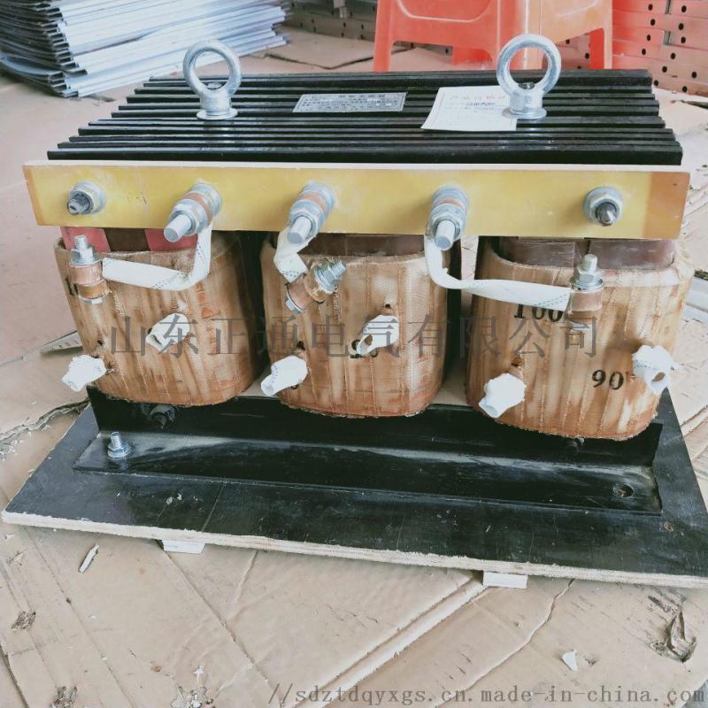 BP8Y-910/4020頻敏變阻器起動(dòng)電阻