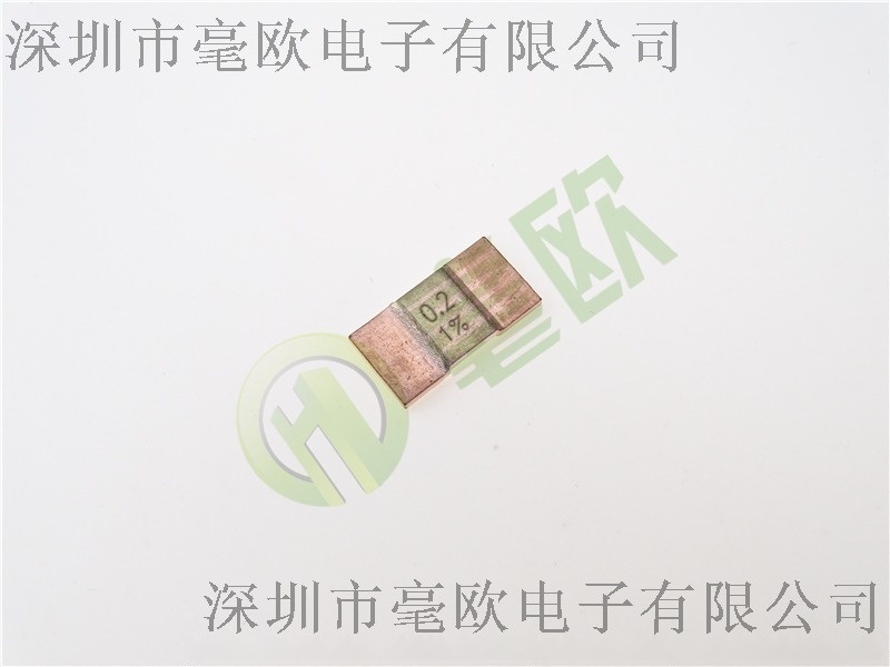 1575 （5930）-7W-0.2mR貼片電阻