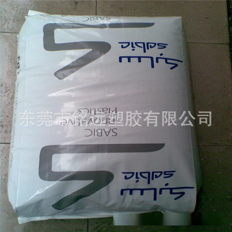 供應 電阻絕緣性PBT 沙伯基礎(原GE K4530-1001