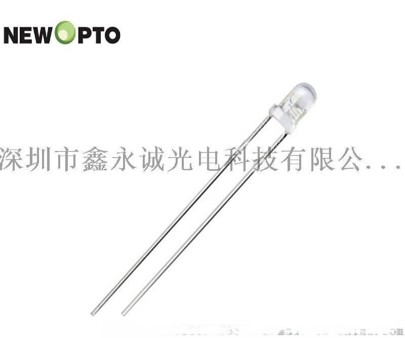 【找到啦 在這里】【XYC-PT3R520GC-IC】環(huán)保光敏電阻 光敏三極管 XYC-PT3528BC-IC 光敏二極管 可見(jiàn)光光敏傳感器