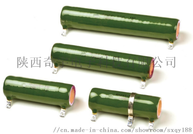 RXG20T系列被釉可調(diào)電阻器