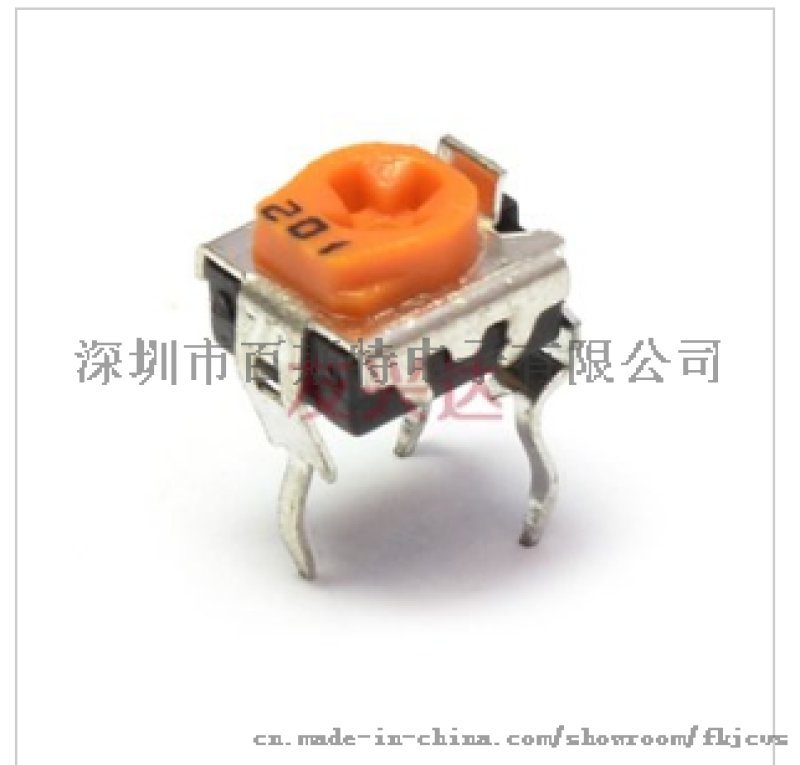 萬用表測(cè)量可調(diào)電阻器方法介紹