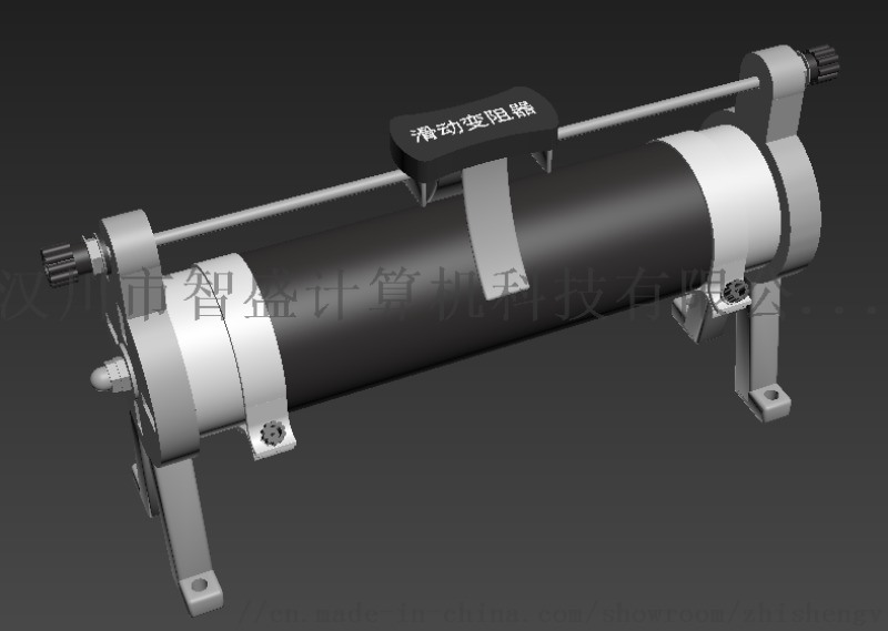 武漢智盛滑動(dòng)變阻器