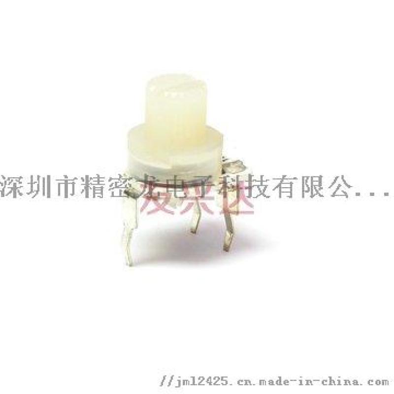 銷售可調電阻器_規格齊全_價格實惠