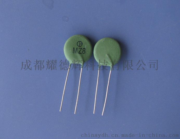 專業供應全系列 陶瓷熱敏電阻 PTC熱敏電阻型號齊全MZ8 MZ6 MZ21