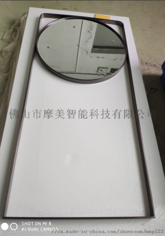 大型不銹鋼led衛浴鏡