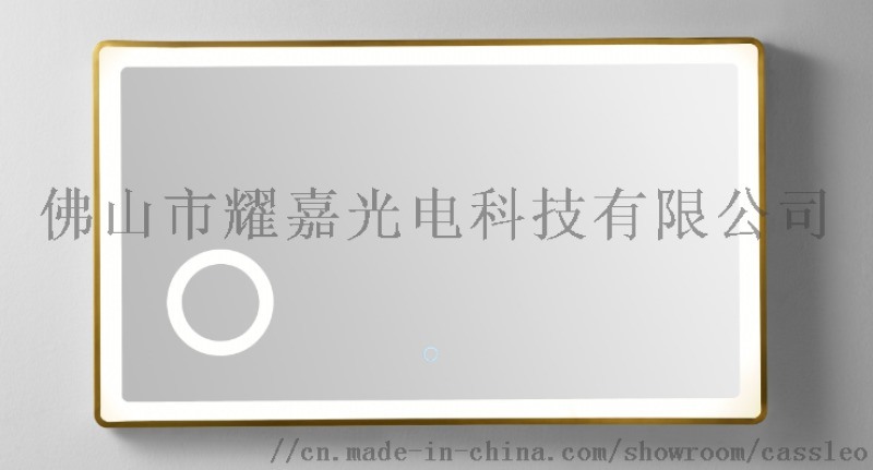 Led鏡子高品質帶放大鏡