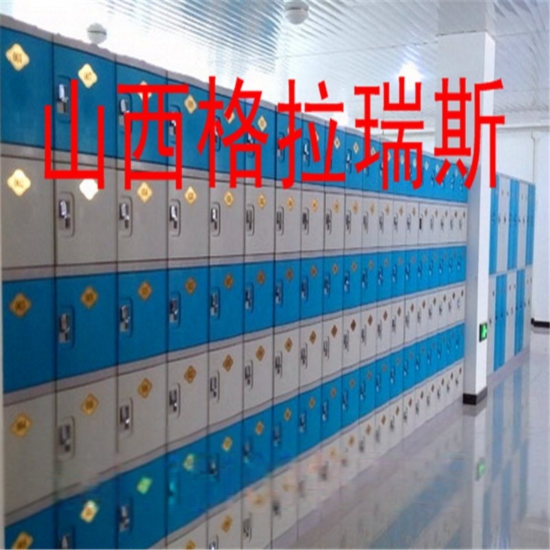 徐州洗衣機伴侶廠家定制陽臺柜洗衣機柜洗衣柜