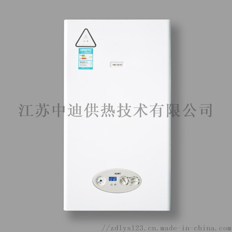 SUMY 18/24燃?xì)獗趻鞝t