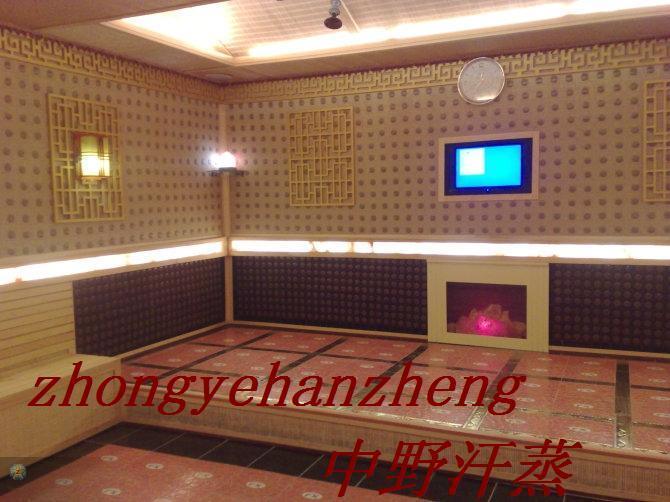 朝陽(yáng)汗蒸房/北票桑拿房/凌源火龍?jiān)?喀左/建平