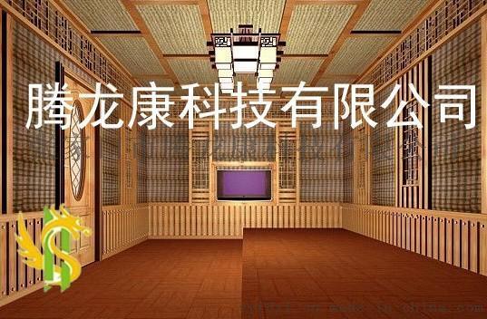 供應(yīng)平頂山韓式汗蒸房、汗蒸房安裝、汗蒸房加盟