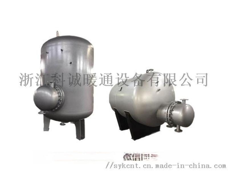 太陽(yáng)能容積式水加熱器
