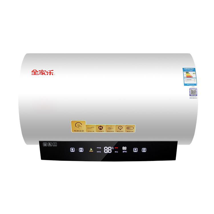 廚衛電熱水器靈智YG8