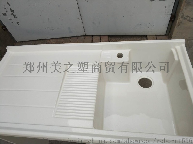 洗衣機柜生產，洗衣機柜盆加工
