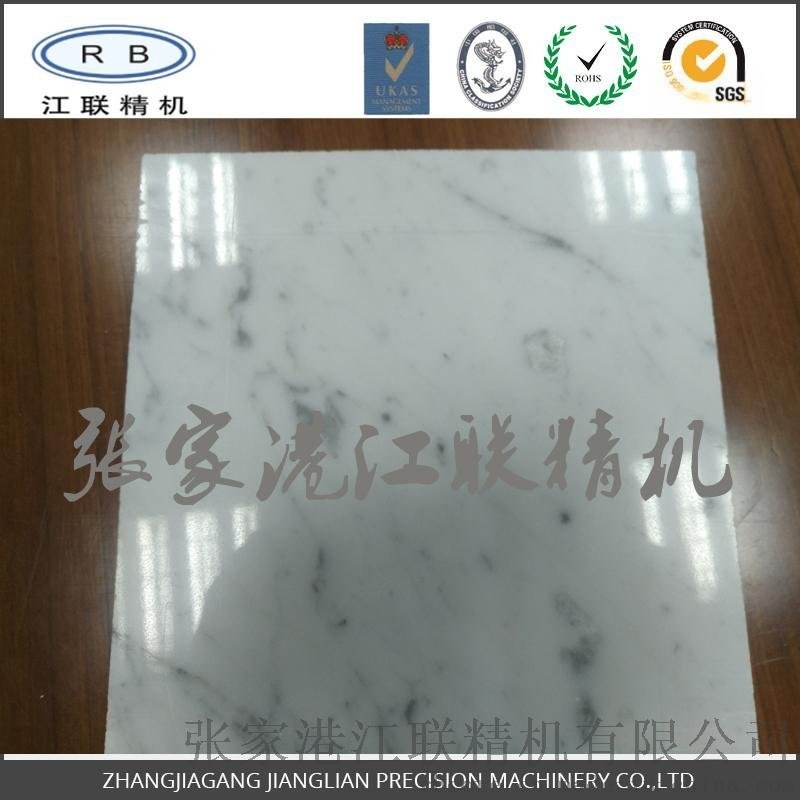 長期批發 復合鋁蜂窩板 石材鋁蜂窩板