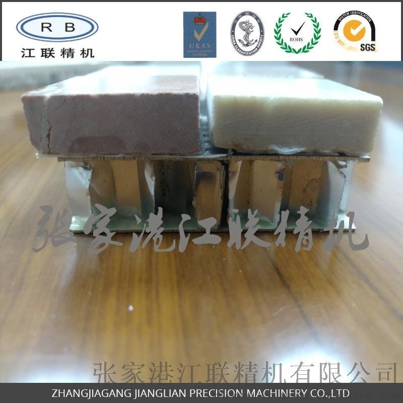 訂制鋁蜂窩石材磚 長期批發