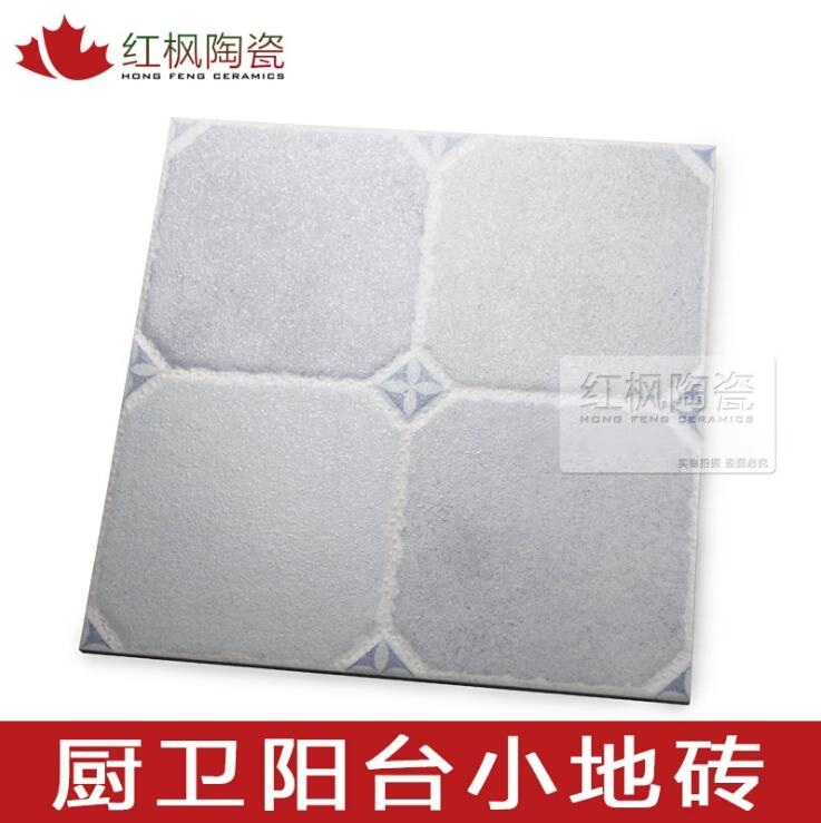廁所地磚300×300衛(wèi)生間瓷磚防滑地磚陽臺瓷片浴室洗手間小地磚