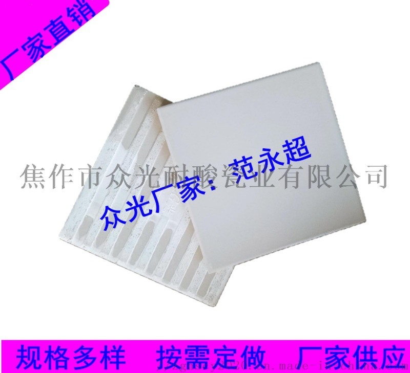 山東防腐施工耐酸磚粘接預(yù)留縫隙1