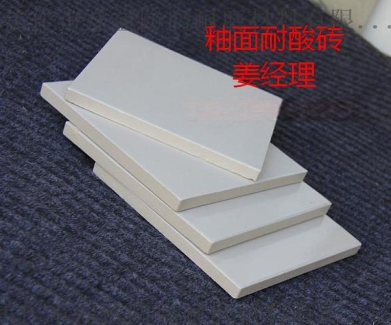 天津漢沽耐酸磚耐酸膠泥呋喃膠泥產(chǎn)品選型d