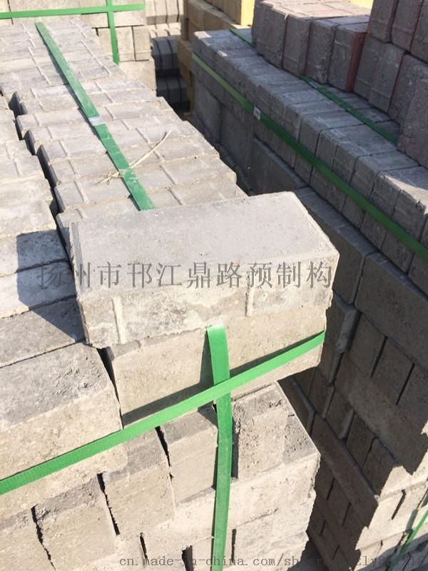 揚(yáng)州市哪里有面包磚賣