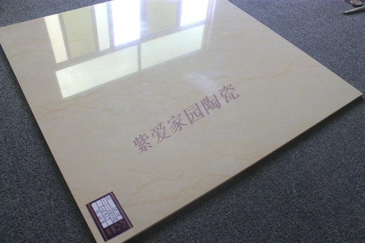 800自然石特價