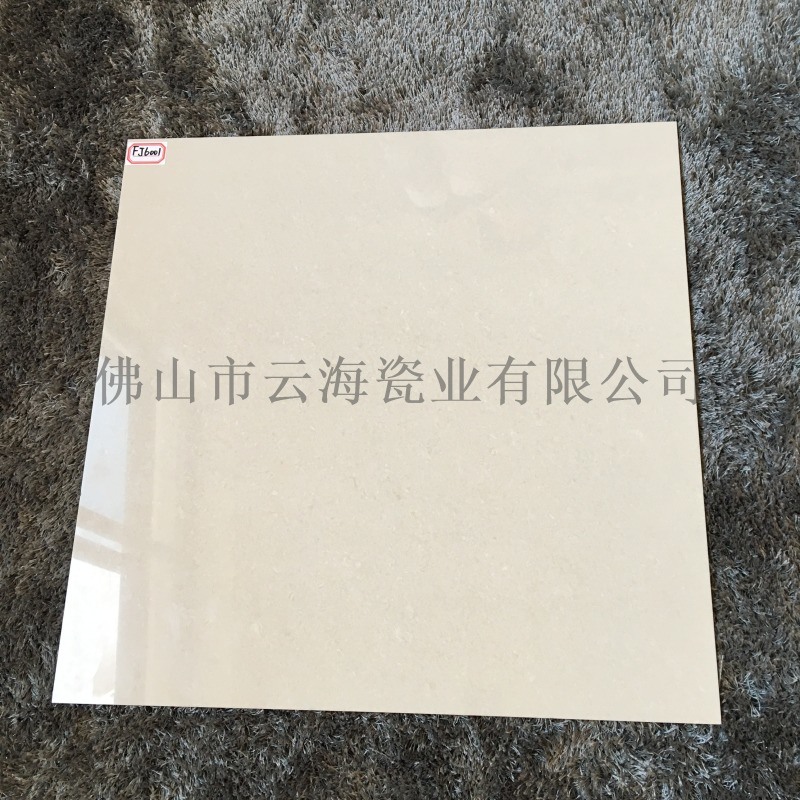 廣東佛山瓷磚800800廠家地磚工程拋光磚淺普拉提