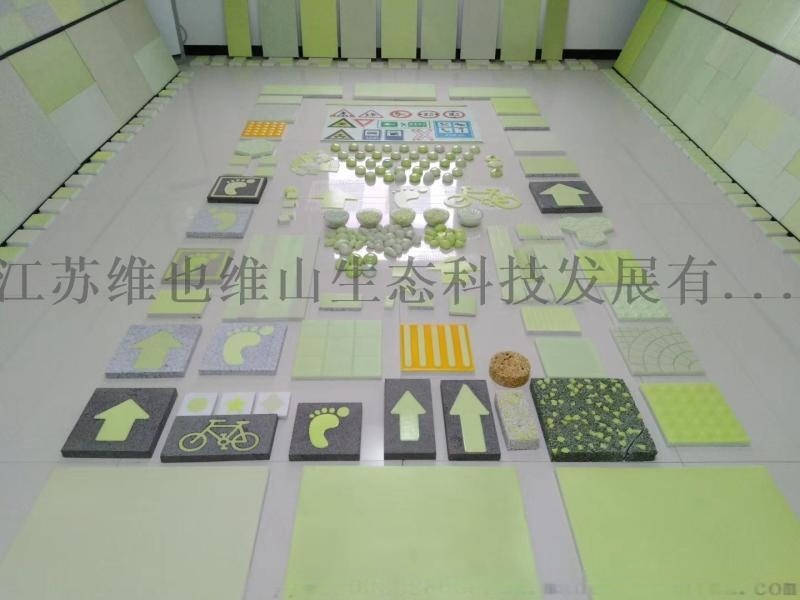 蓄光發(fā)光板-蓄光發(fā)光標志-自發(fā)光瓷磚-蓄光熒光陶瓷