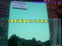 供應(yīng)天津3-12mm綠鏡