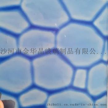 生產(chǎn)批發(fā)藍(lán)色水立方壓花玻璃