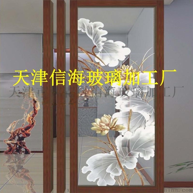供應(yīng)天津3-19mm工藝玻璃
