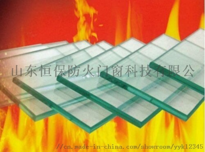 三小時防火玻璃、三小時防火窗